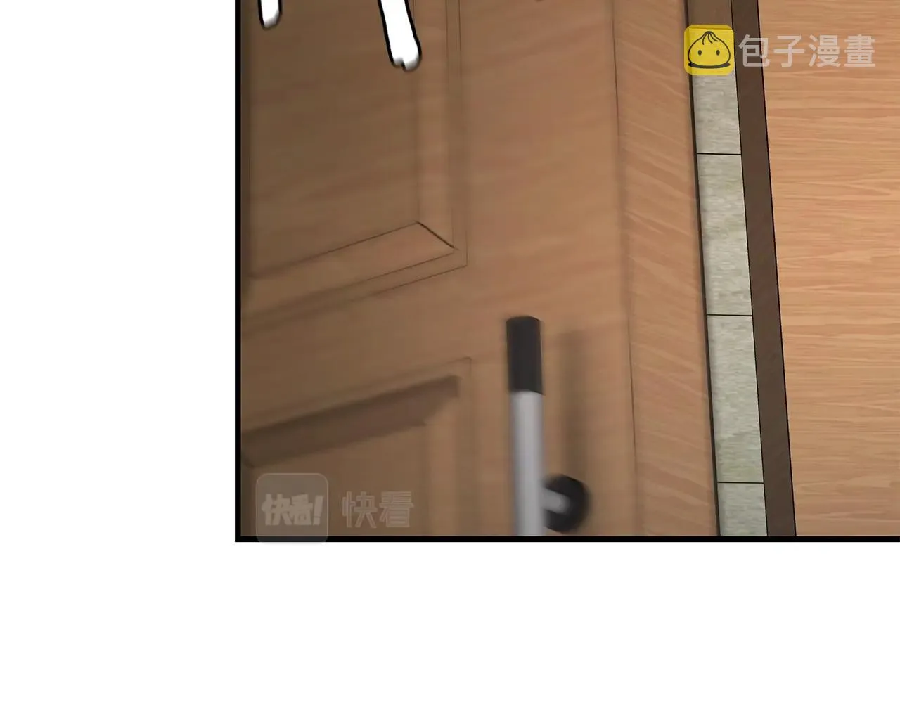 第113话 葬礼 第203页