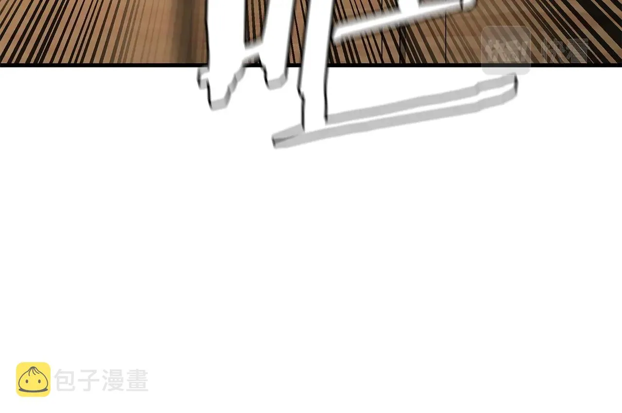 第113话 葬礼 第217页