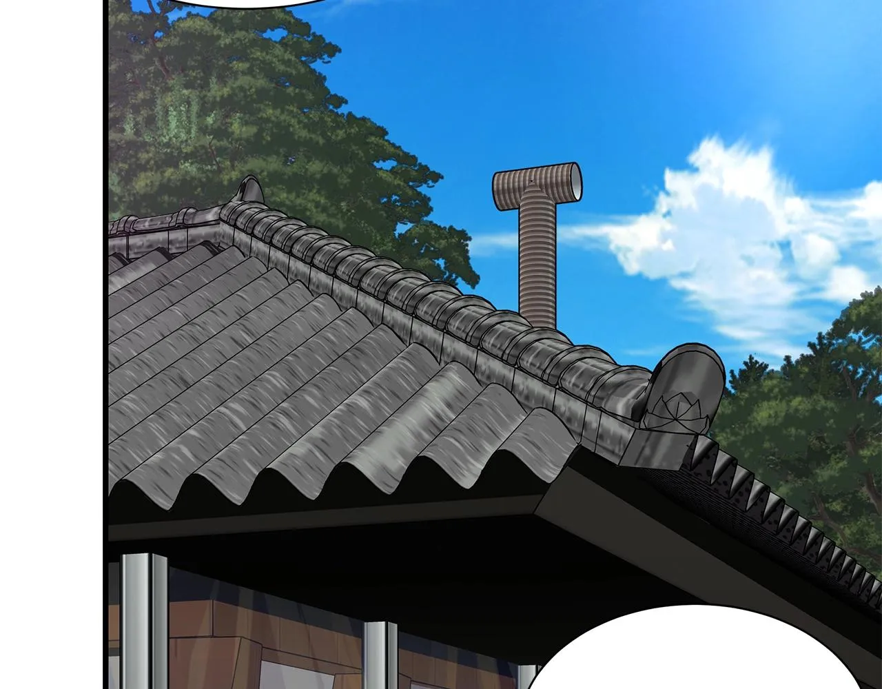 第114话 争风吃醋 第71页