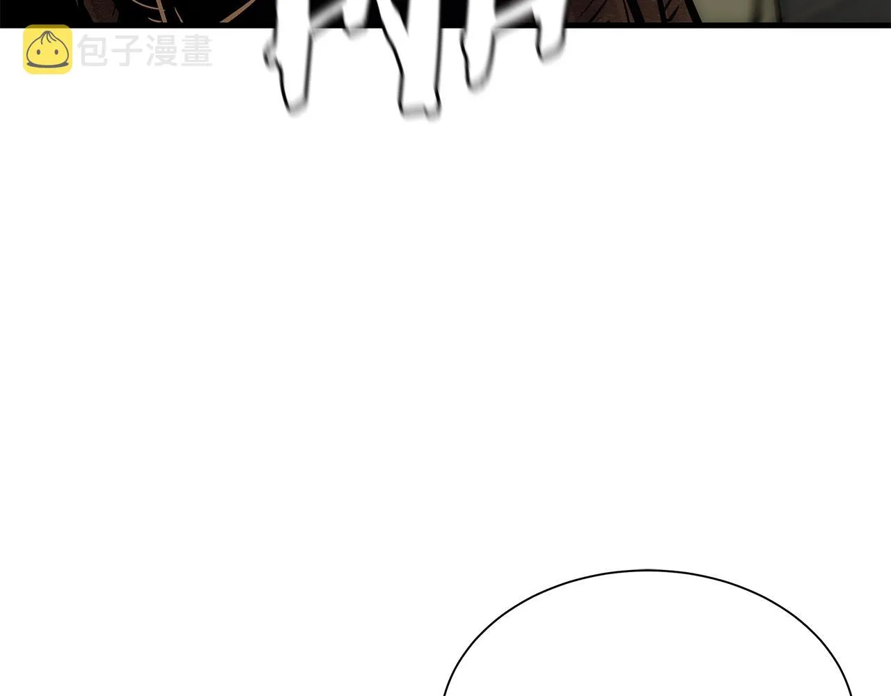 第114话 争风吃醋 第82页