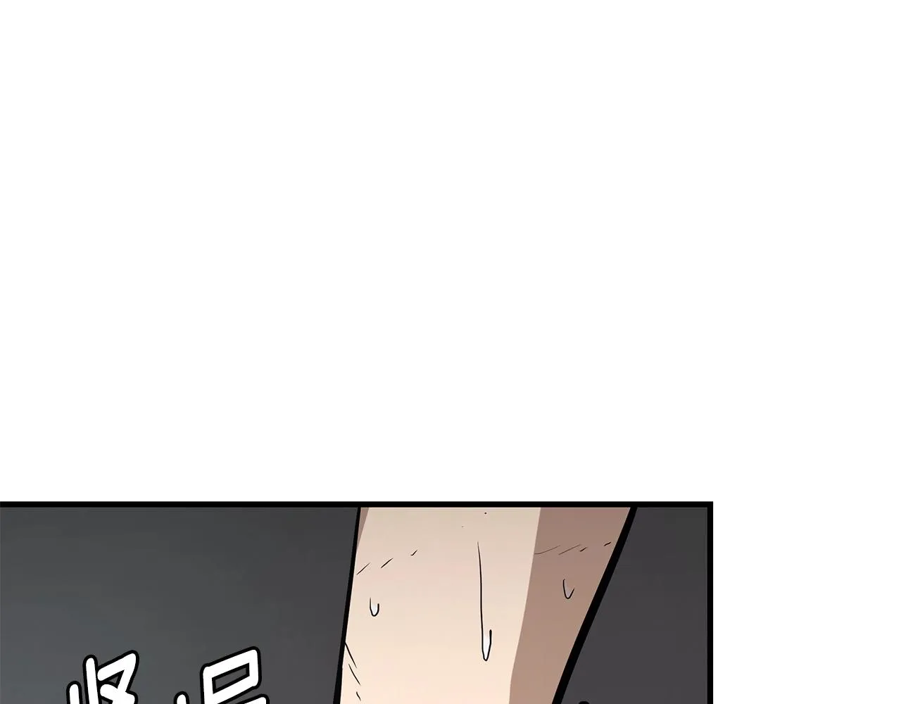 第114话 争风吃醋 第102页