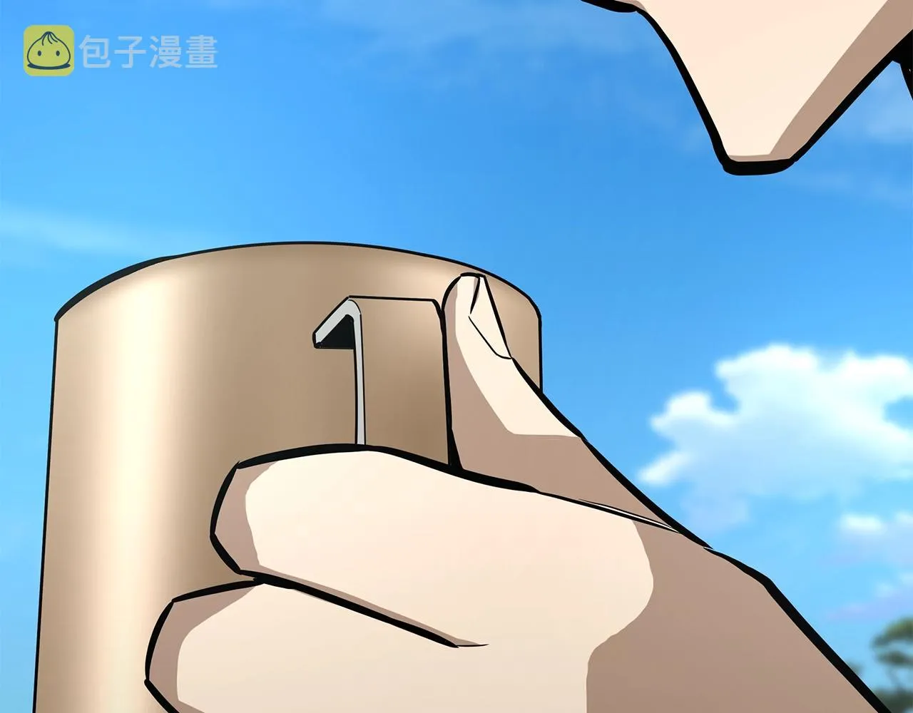 第115话 核爆将至 第45页