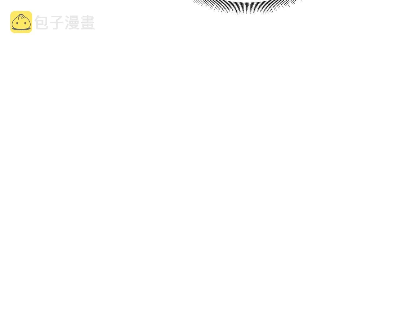 第115话 核爆将至 第84页