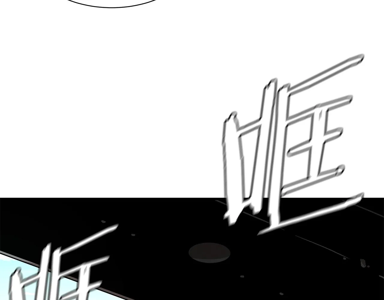 第116话 物资准备 第71页