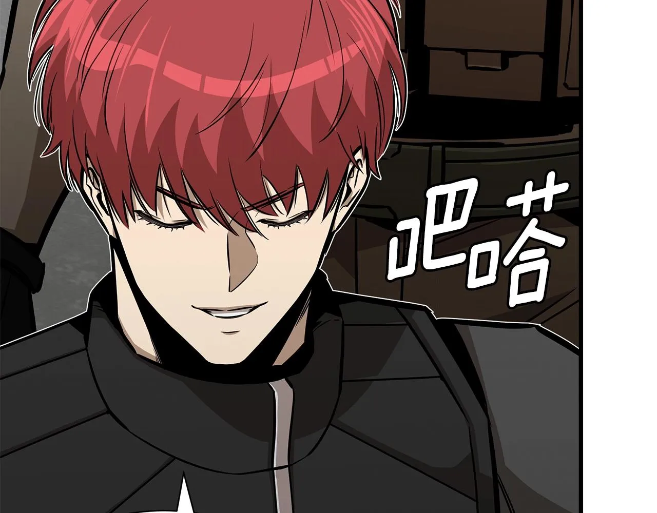 第116话 物资准备 第157页