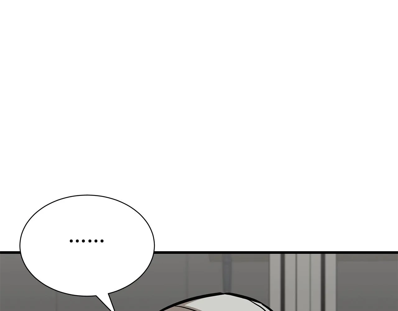 第116话 物资准备 第172页