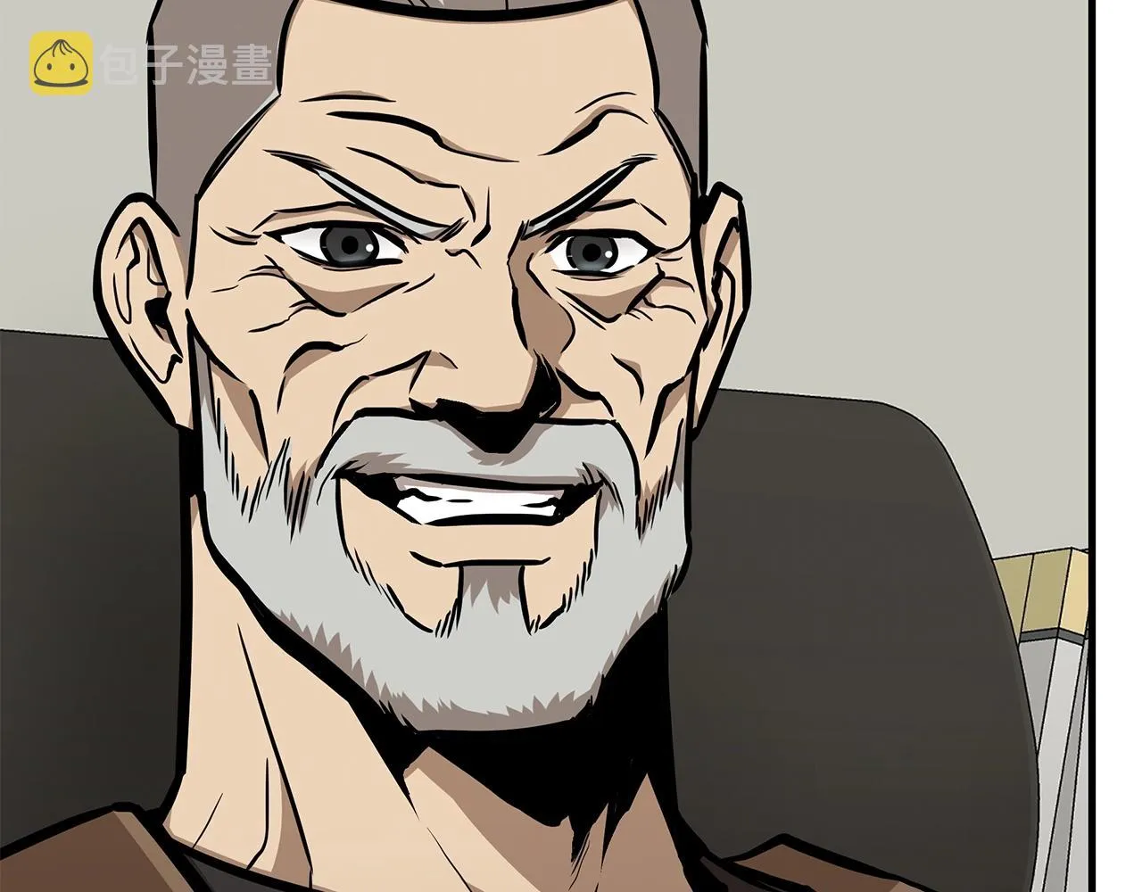 第117话 双雄行动 第84页