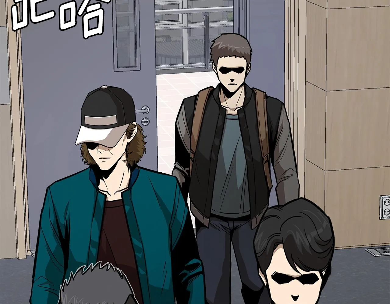 第117话 双雄行动 第91页