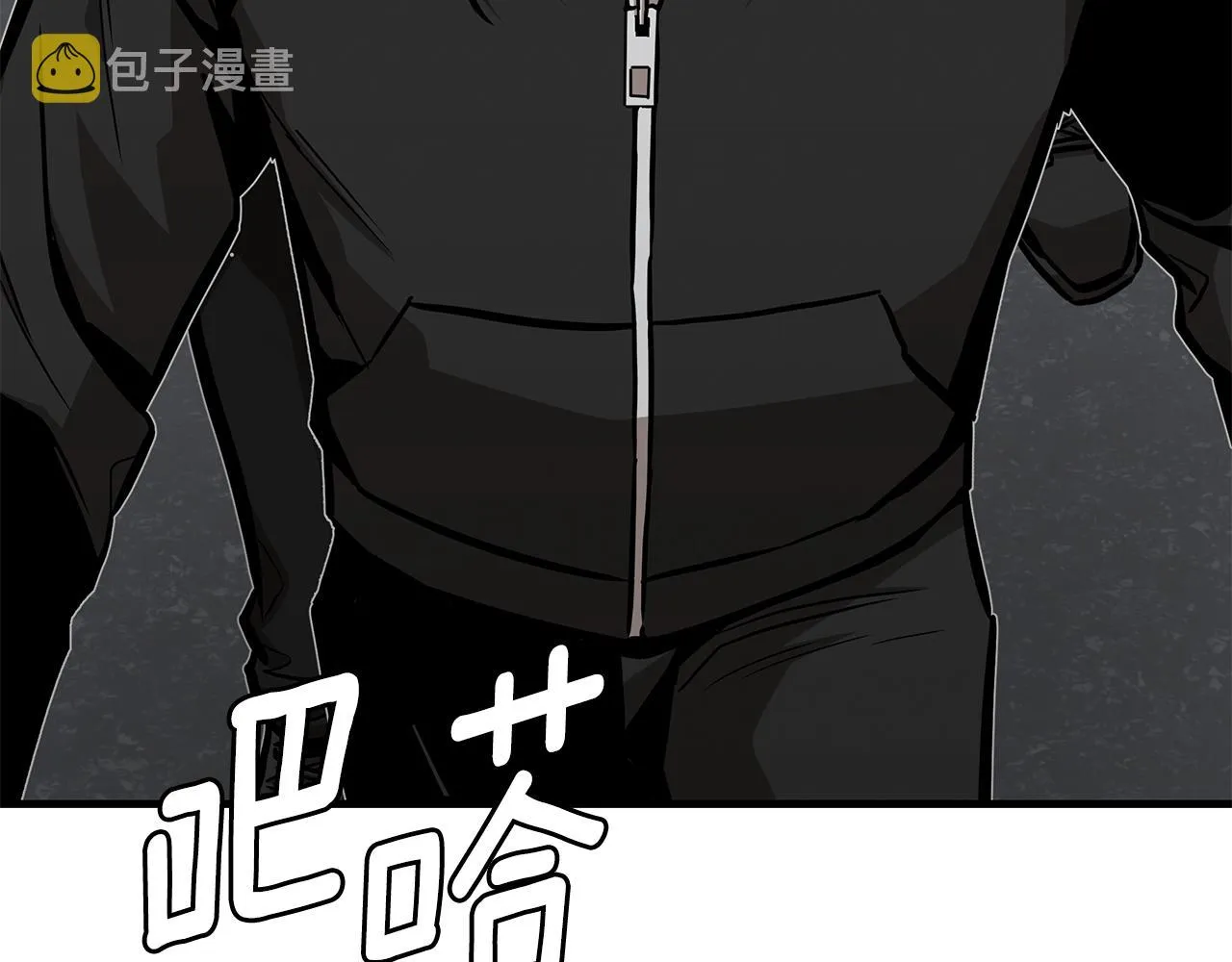 第117话 双雄行动 第94页