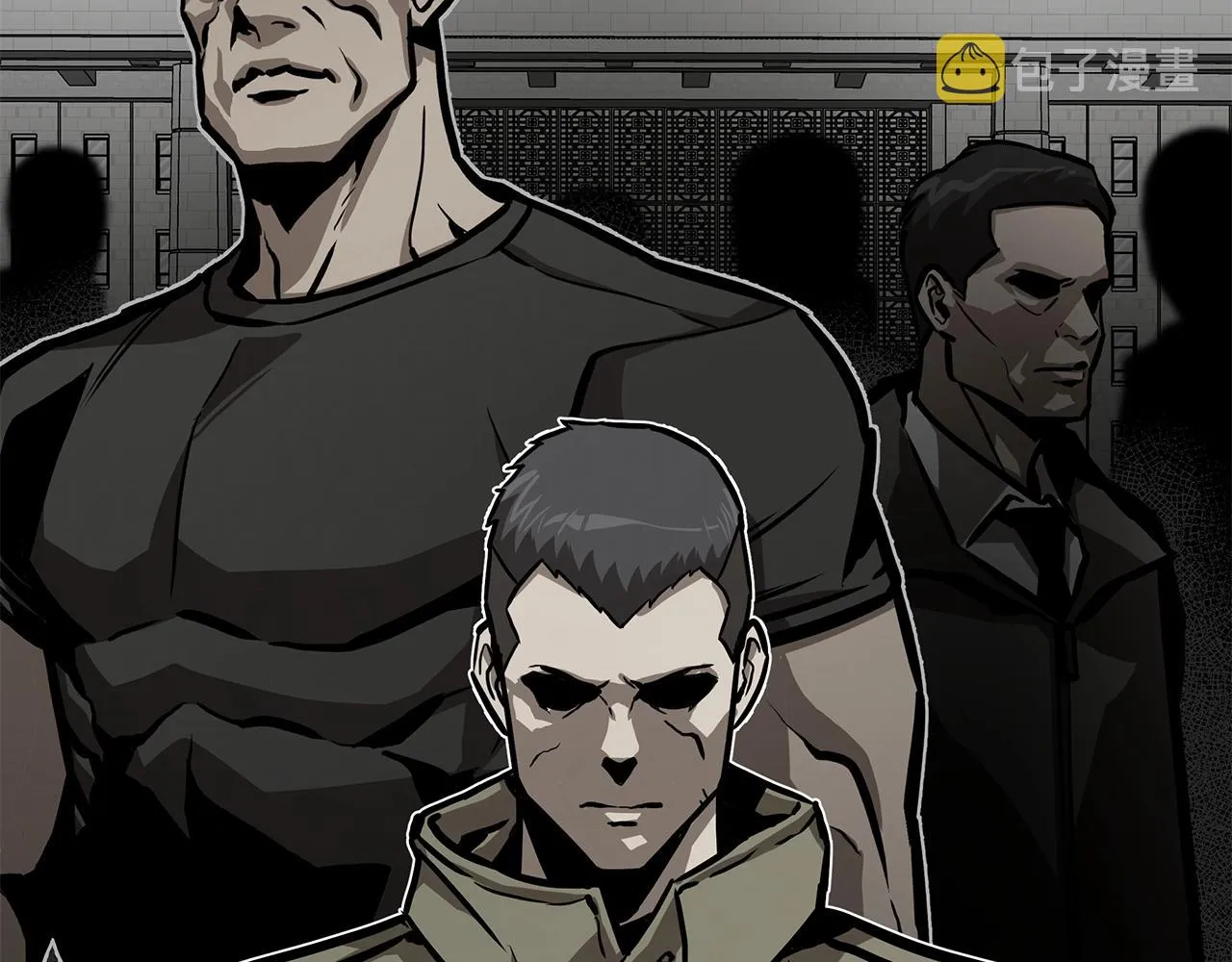 第117话 双雄行动 第119页