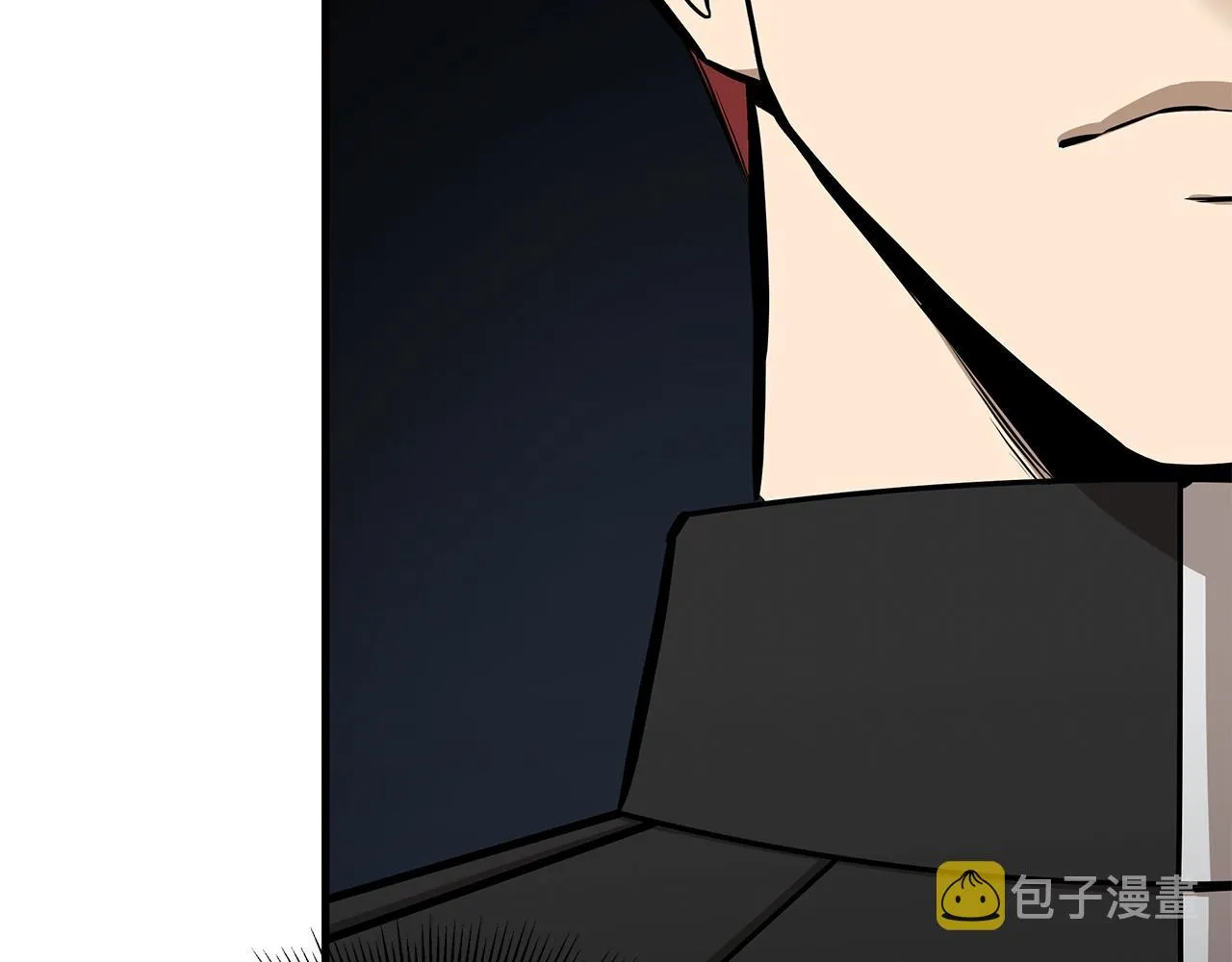 第117话 双雄行动 第151页