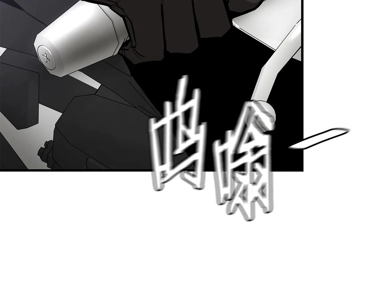 第117话 双雄行动 第188页
