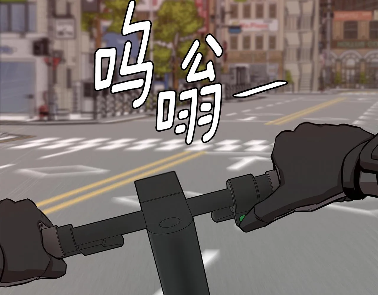 第119话 再入险境 第110页