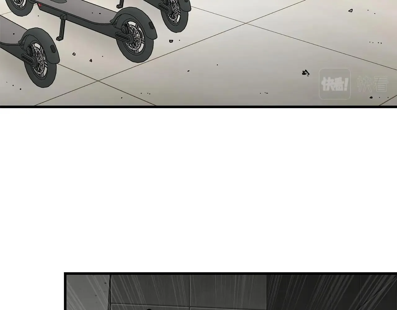 第119话 再入险境 第147页
