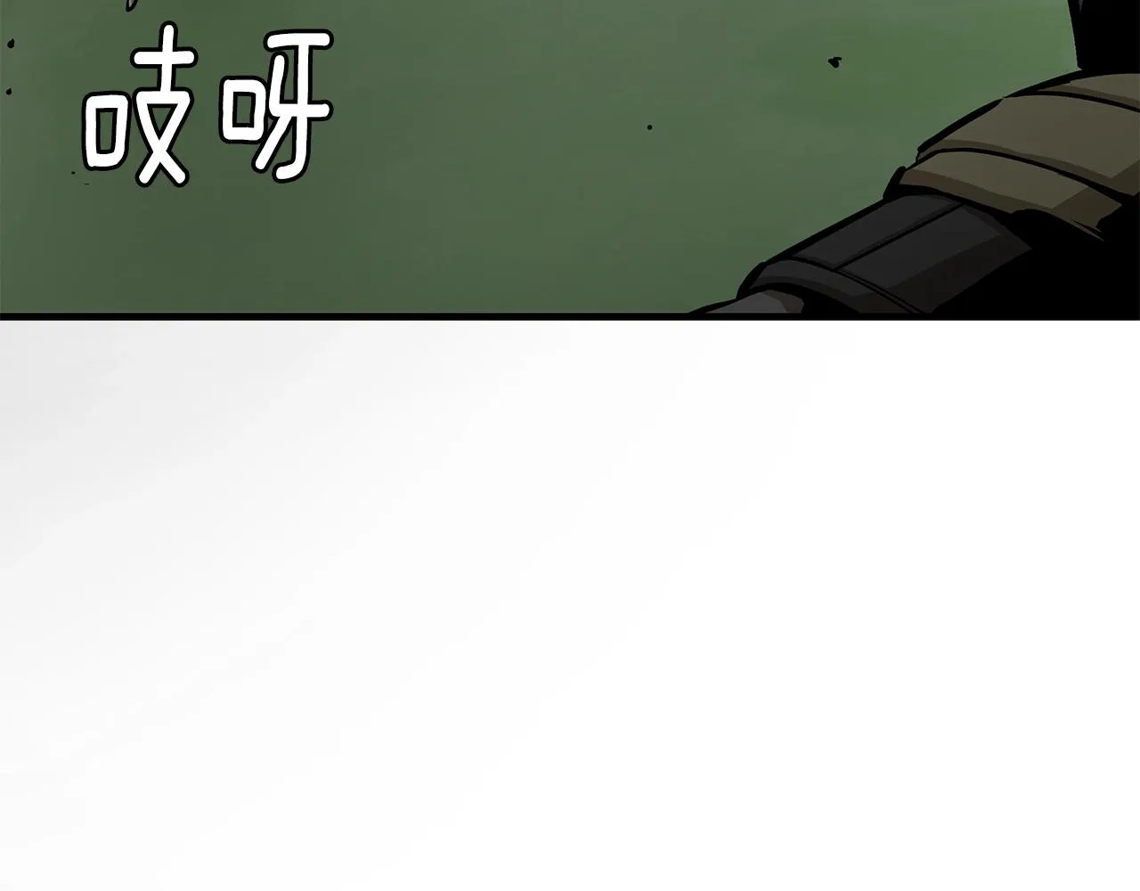 第119话 再入险境 第155页