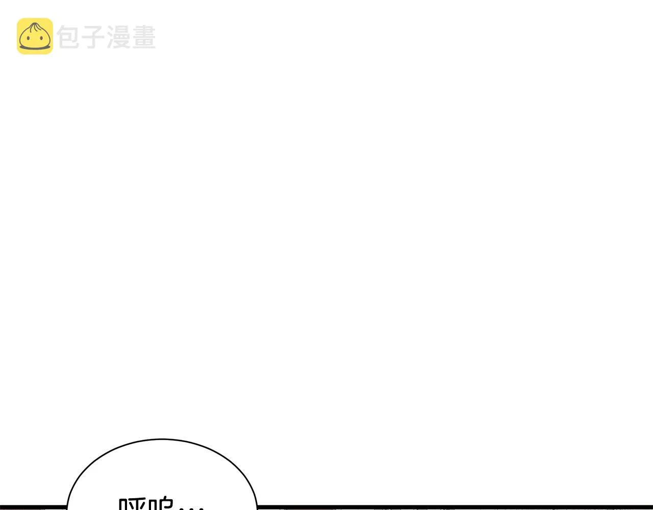 第119话 再入险境 第162页