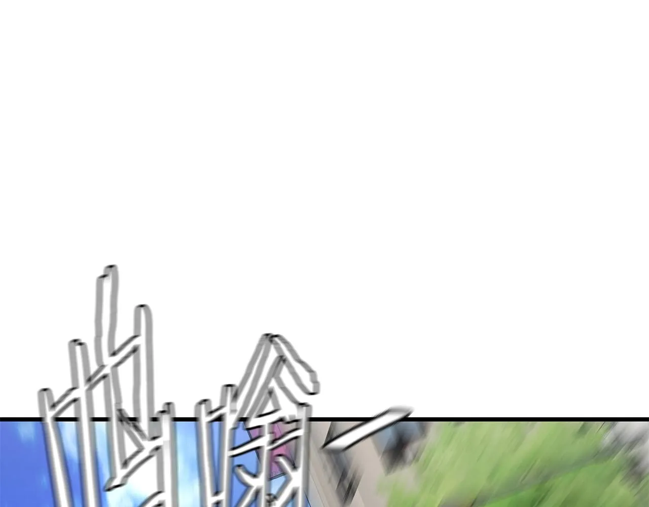 第118话 曾今的伙伴 第4页