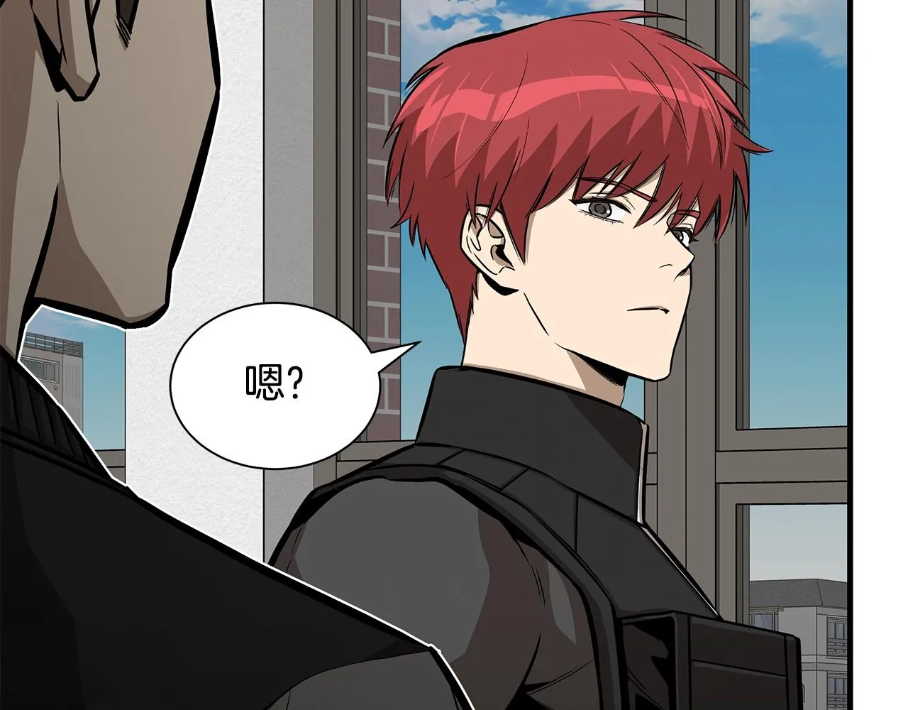 第118话 曾今的伙伴 第31页