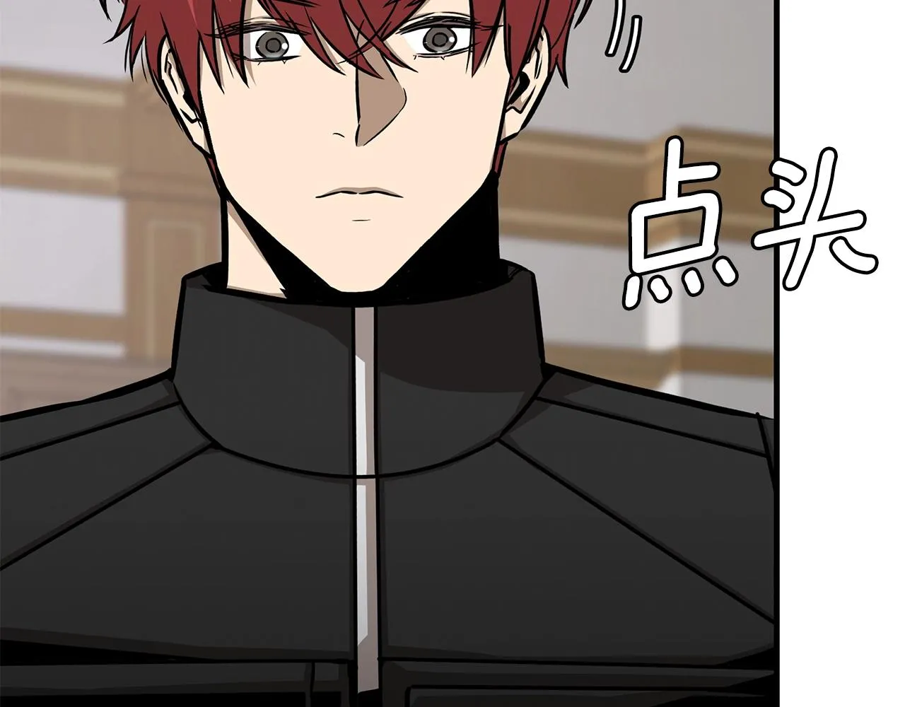第118话 曾今的伙伴 第104页