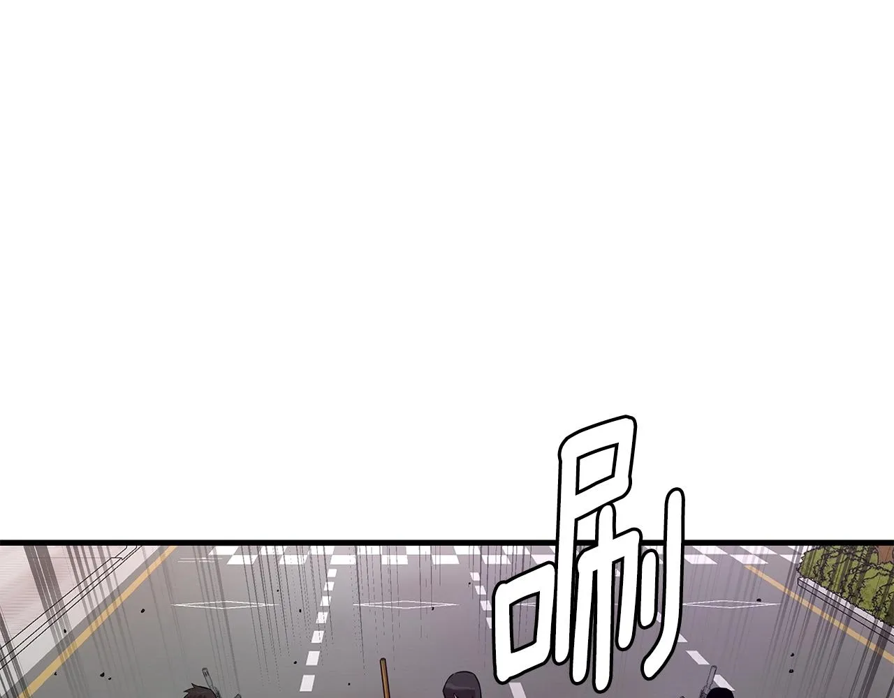 第120话 血战街头 第35页