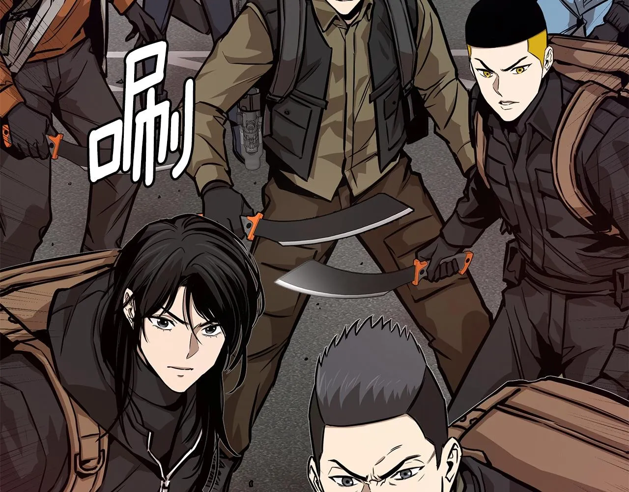 第120话 血战街头 第37页