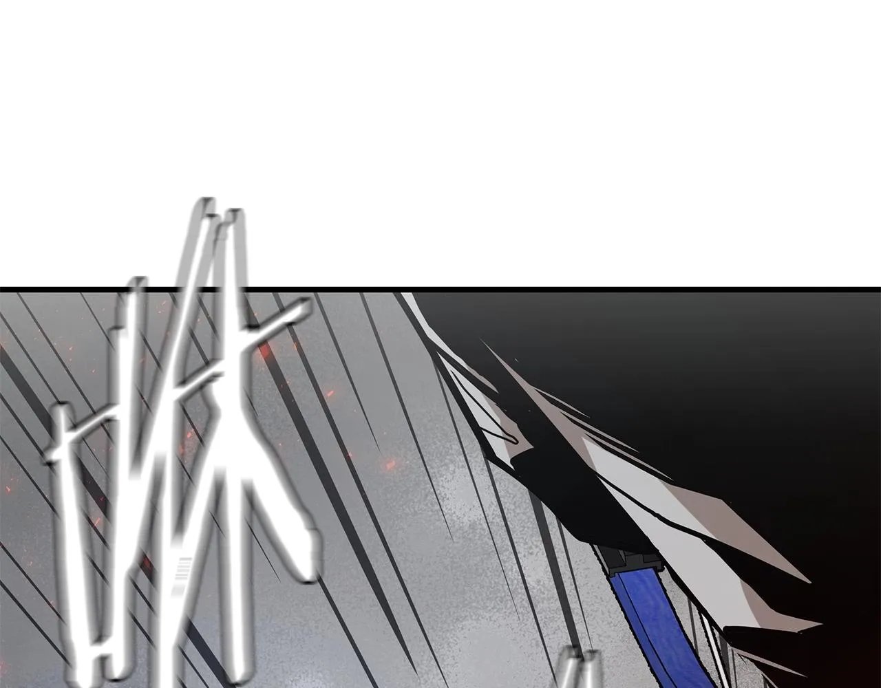 第120话 血战街头 第47页