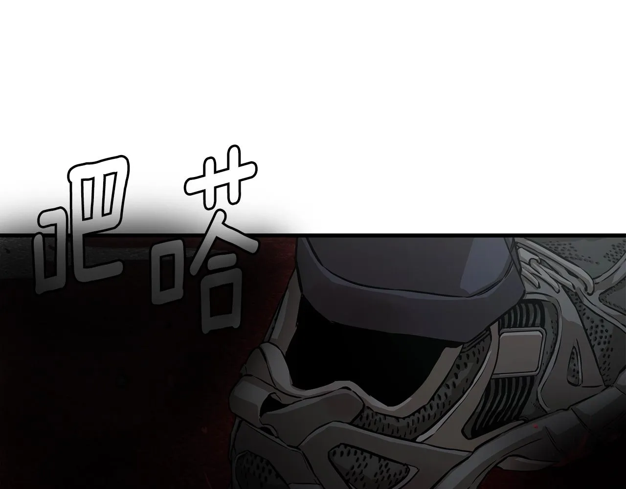 第120话 血战街头 第128页