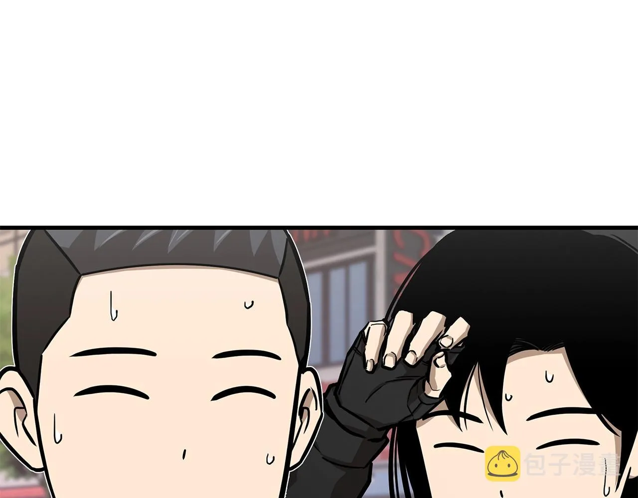 第120话 血战街头 第169页