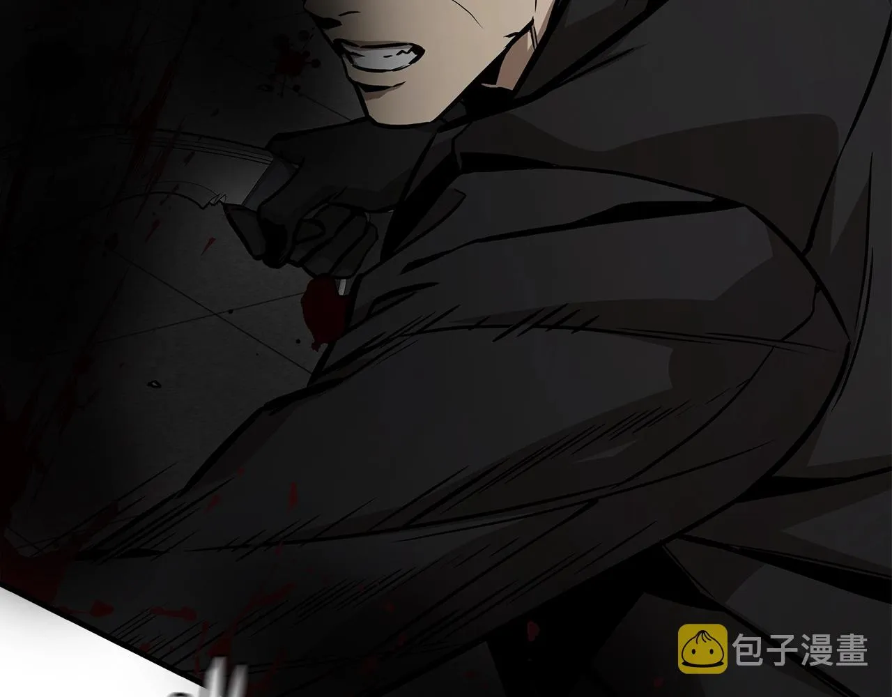 第121话 地铁魅影 第14页