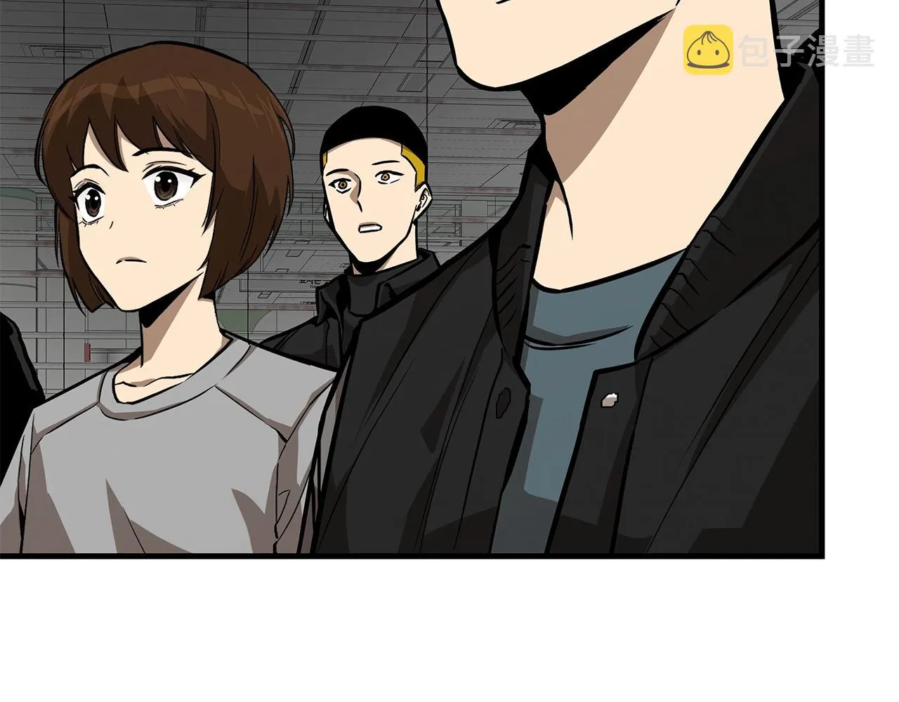 第121话 地铁魅影 第101页