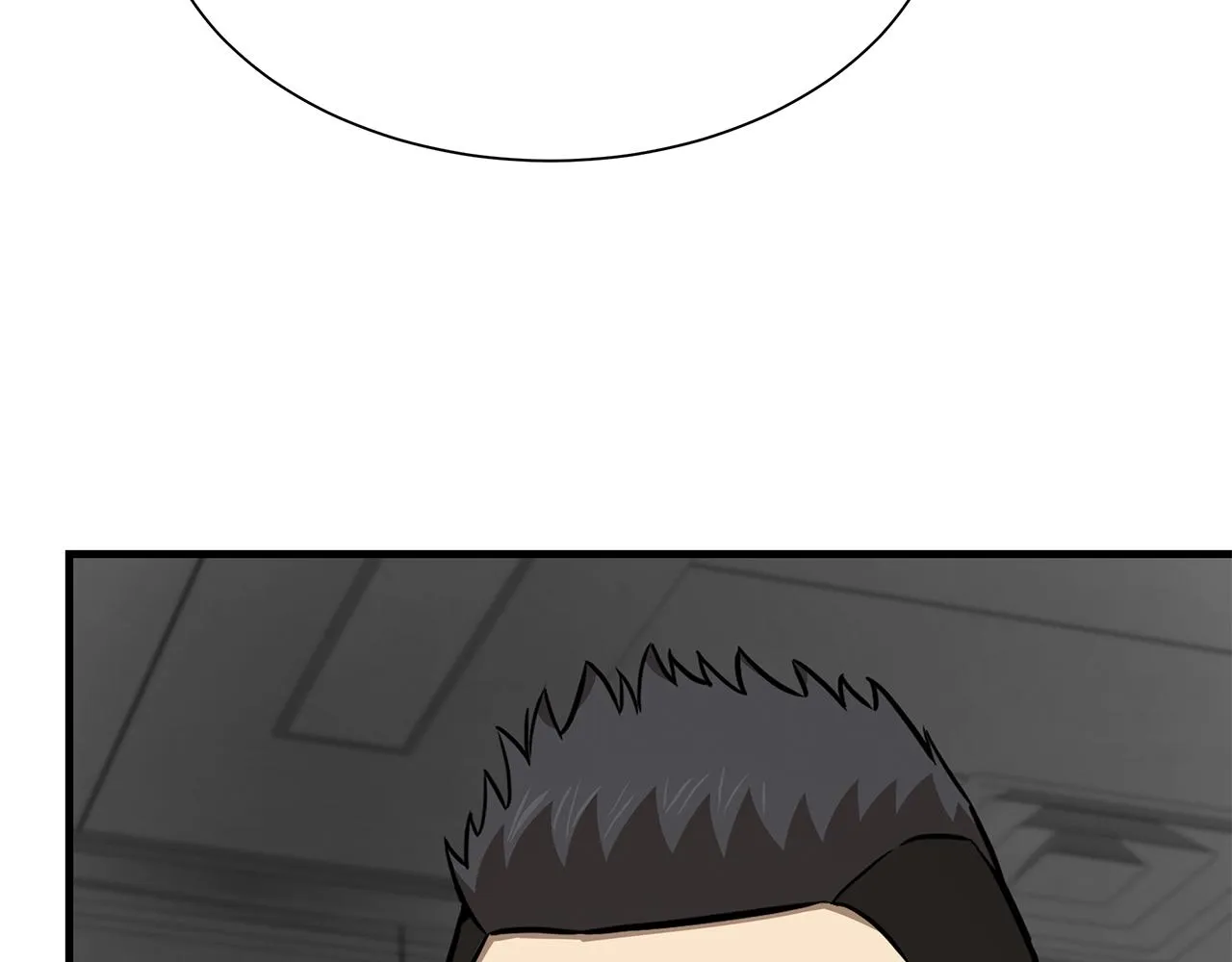 第121话 地铁魅影 第105页