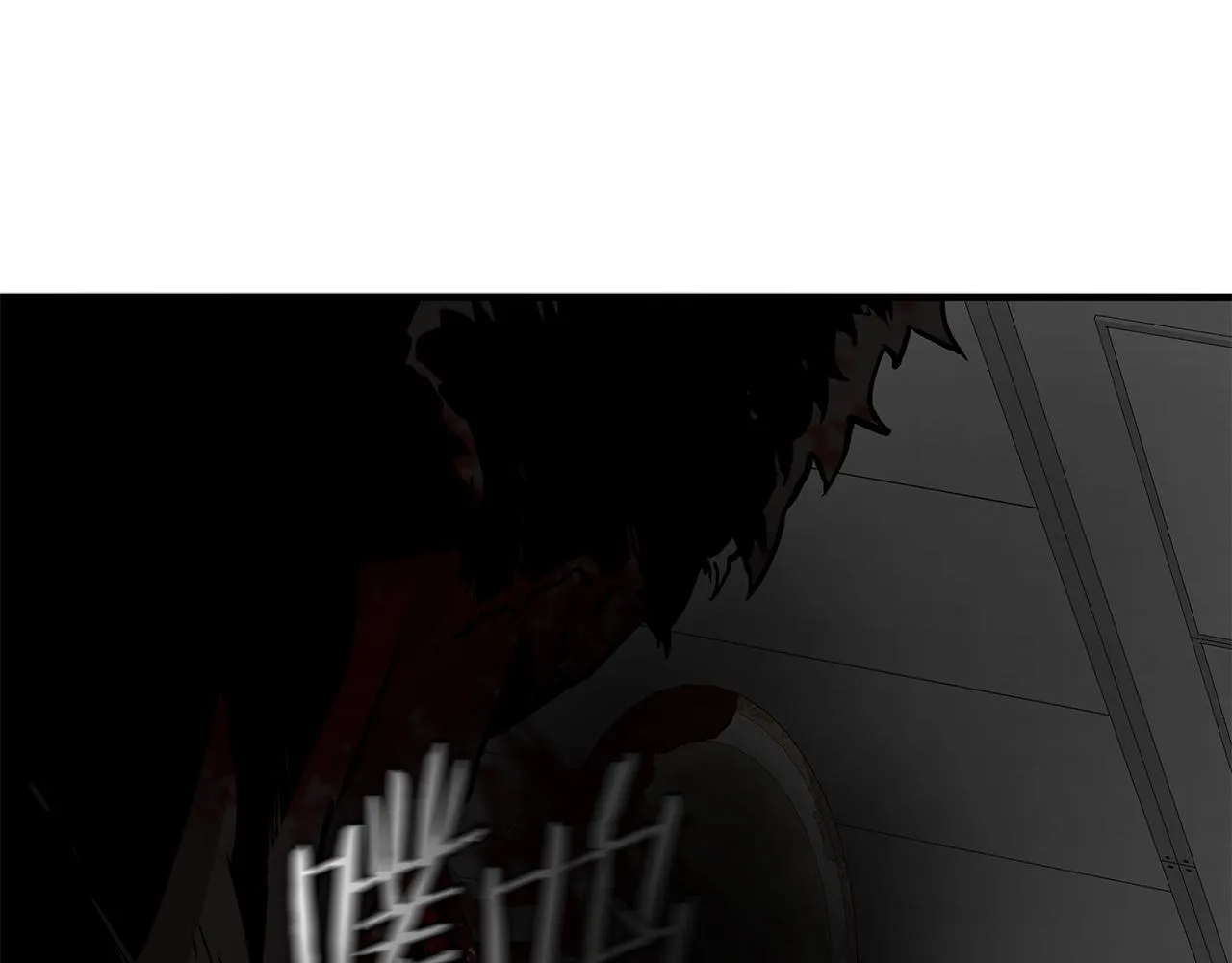 第121话 地铁魅影 第138页