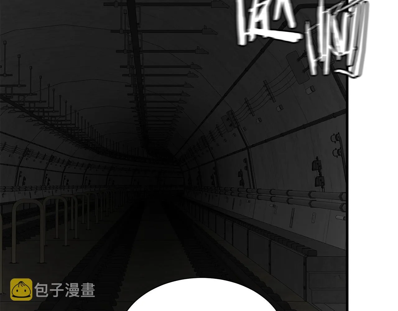 第121话 地铁魅影 第155页
