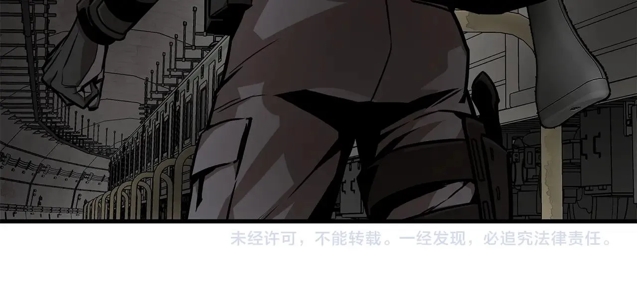 第121话 地铁魅影 第197页