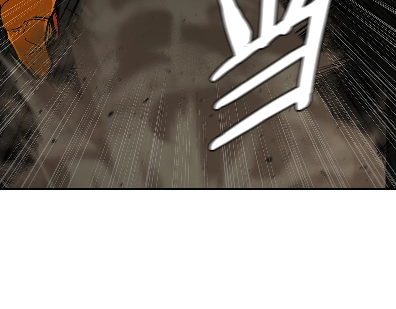 第122话 洞穴变种 第66页