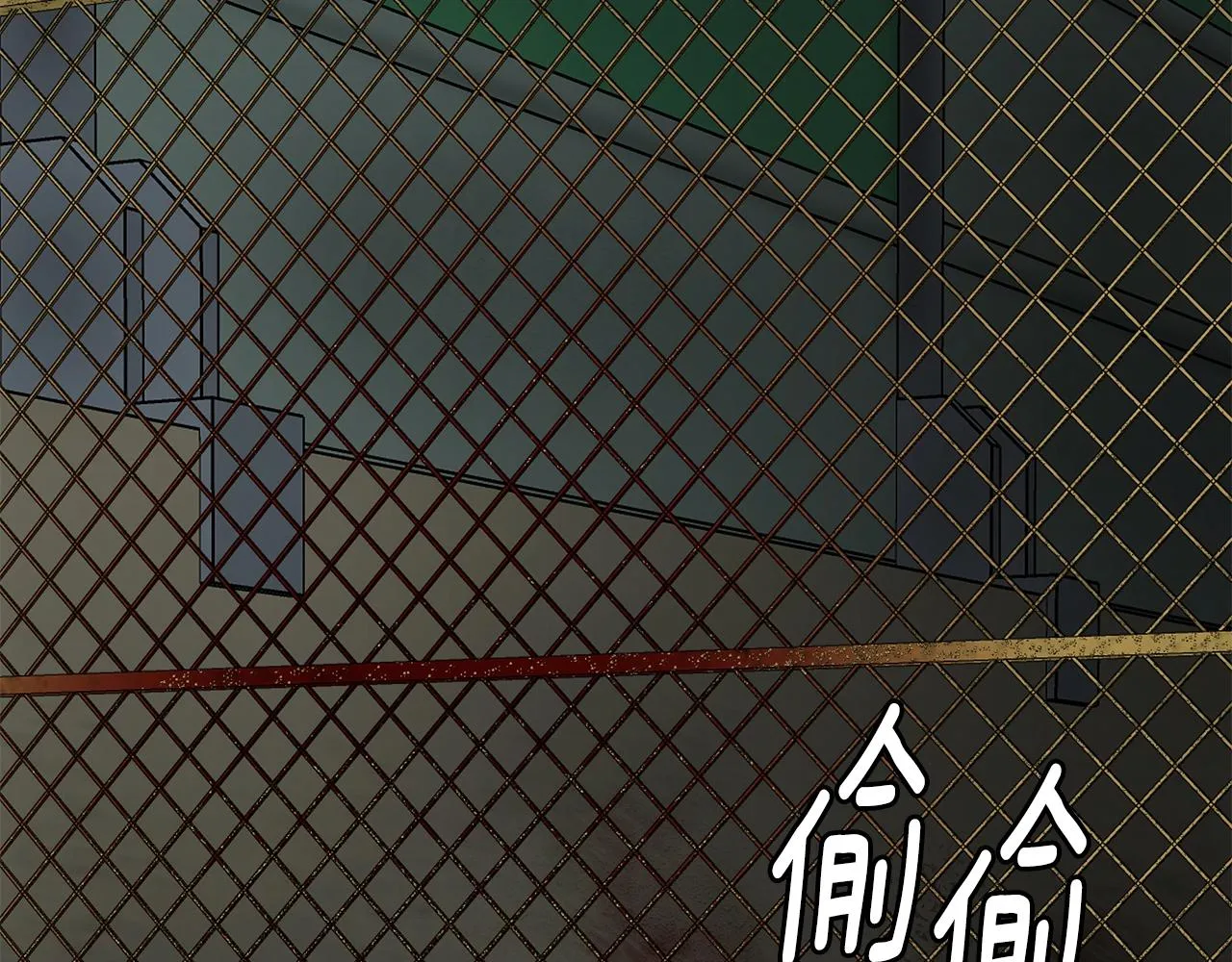 第123话 入侵行动 第19页