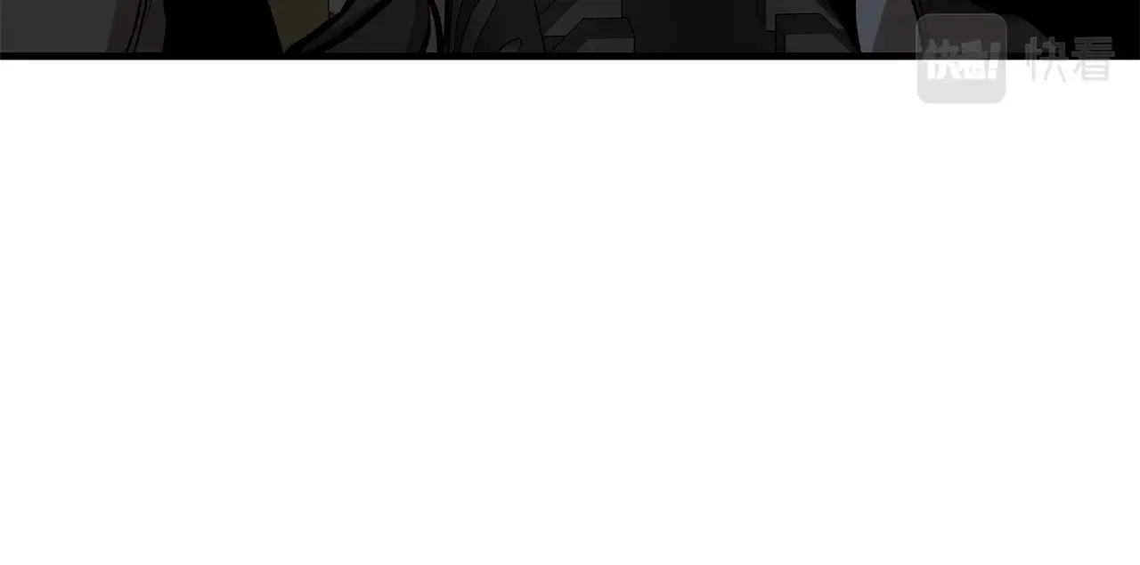 第123话 入侵行动 第27页