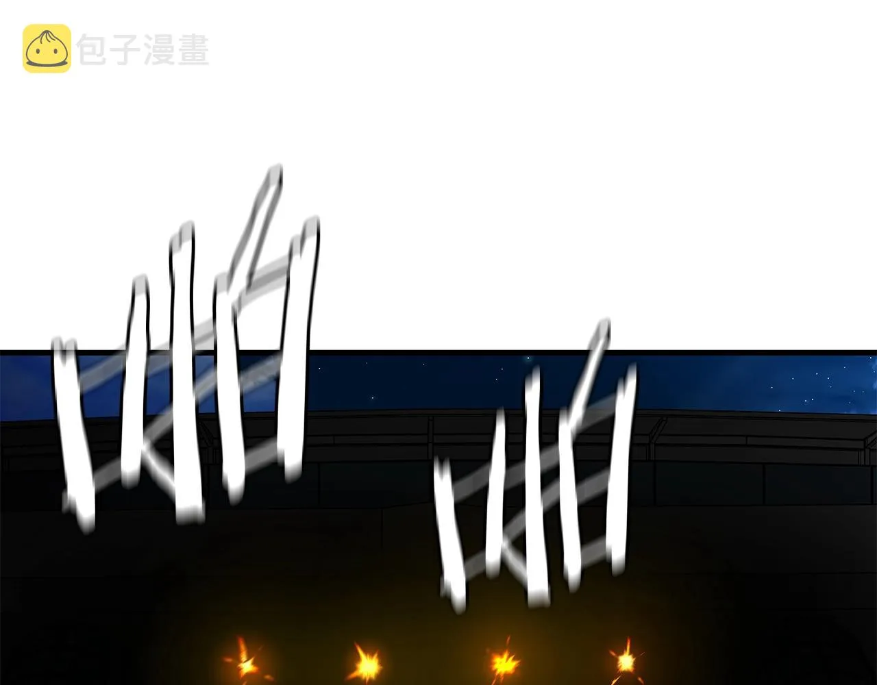第123话 入侵行动 第53页
