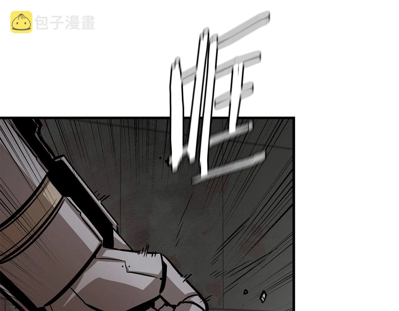 第123话 入侵行动 第116页