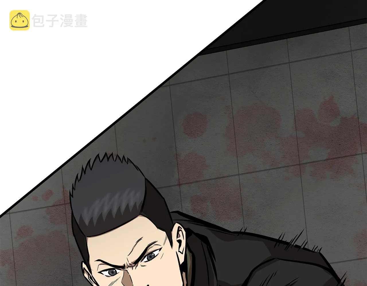 第123话 入侵行动 第120页