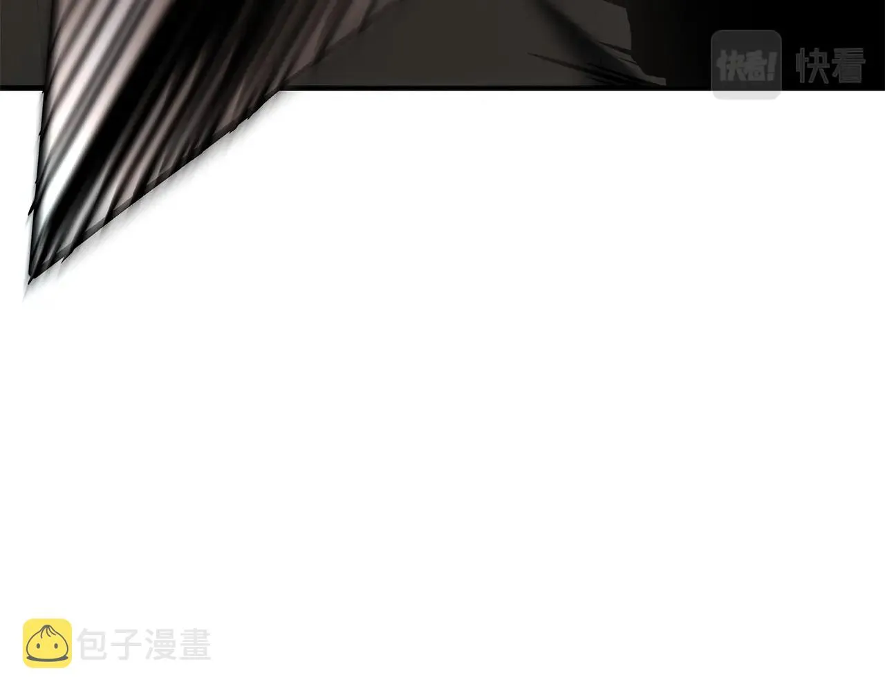 第123话 入侵行动 第123页