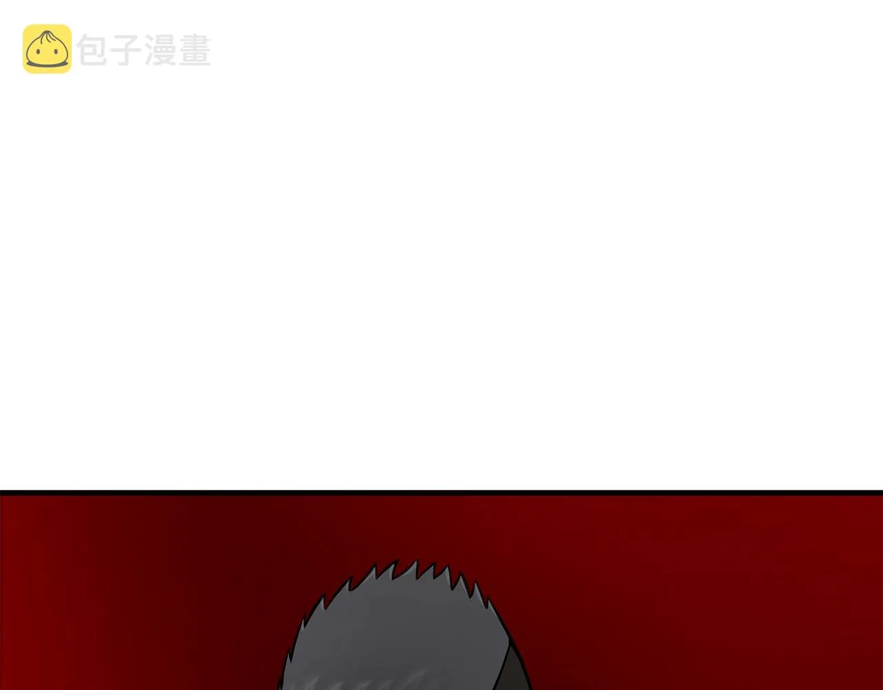 第123话 入侵行动 第184页