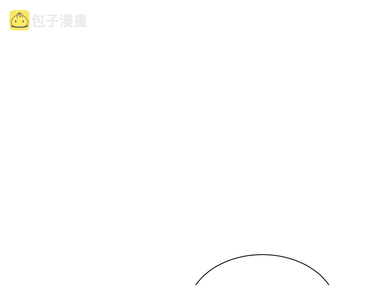第123话 入侵行动 第191页