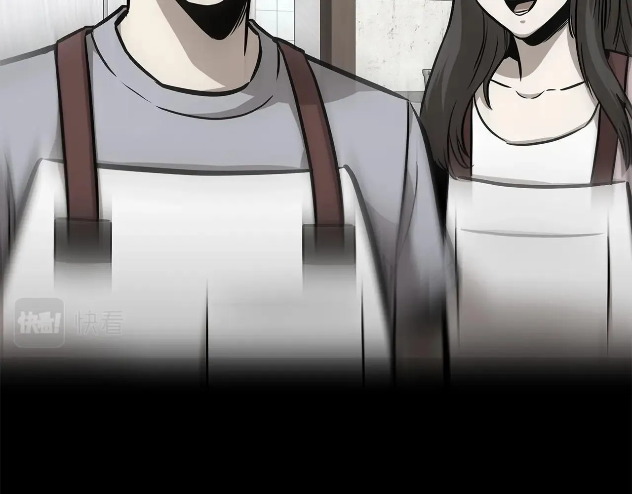 第124话 谈判 第43页