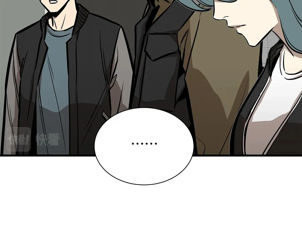 第124话 谈判 第79页