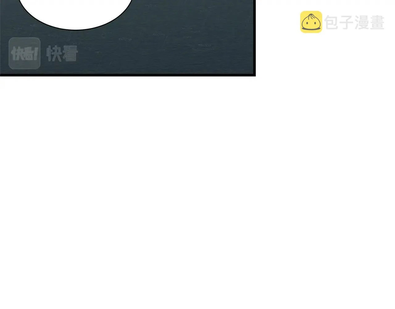 第125话 老友相见 第21页