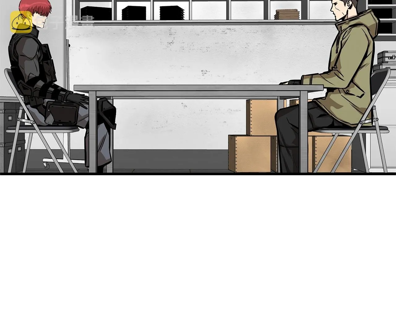 第125话 老友相见 第37页