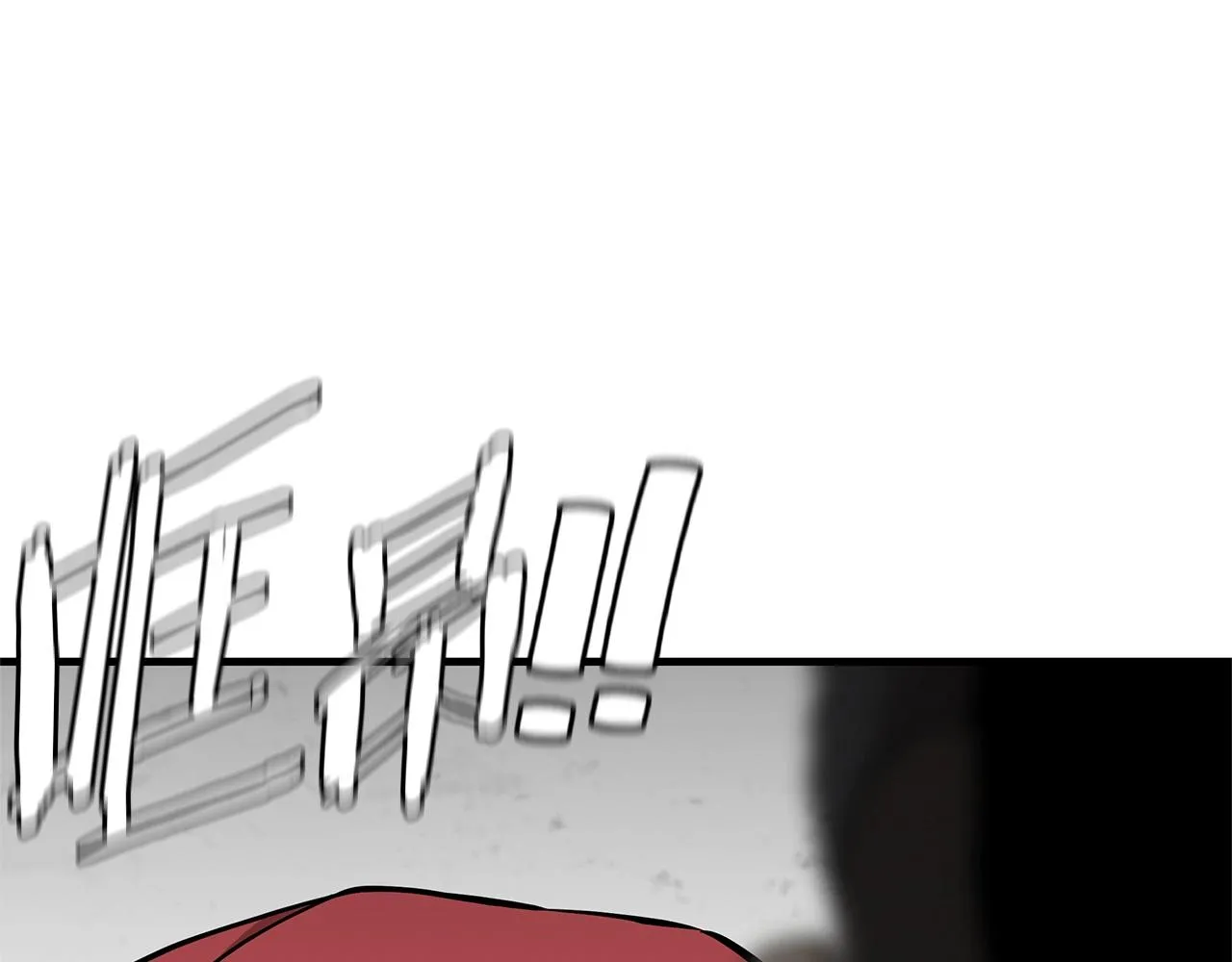 第125话 老友相见 第154页
