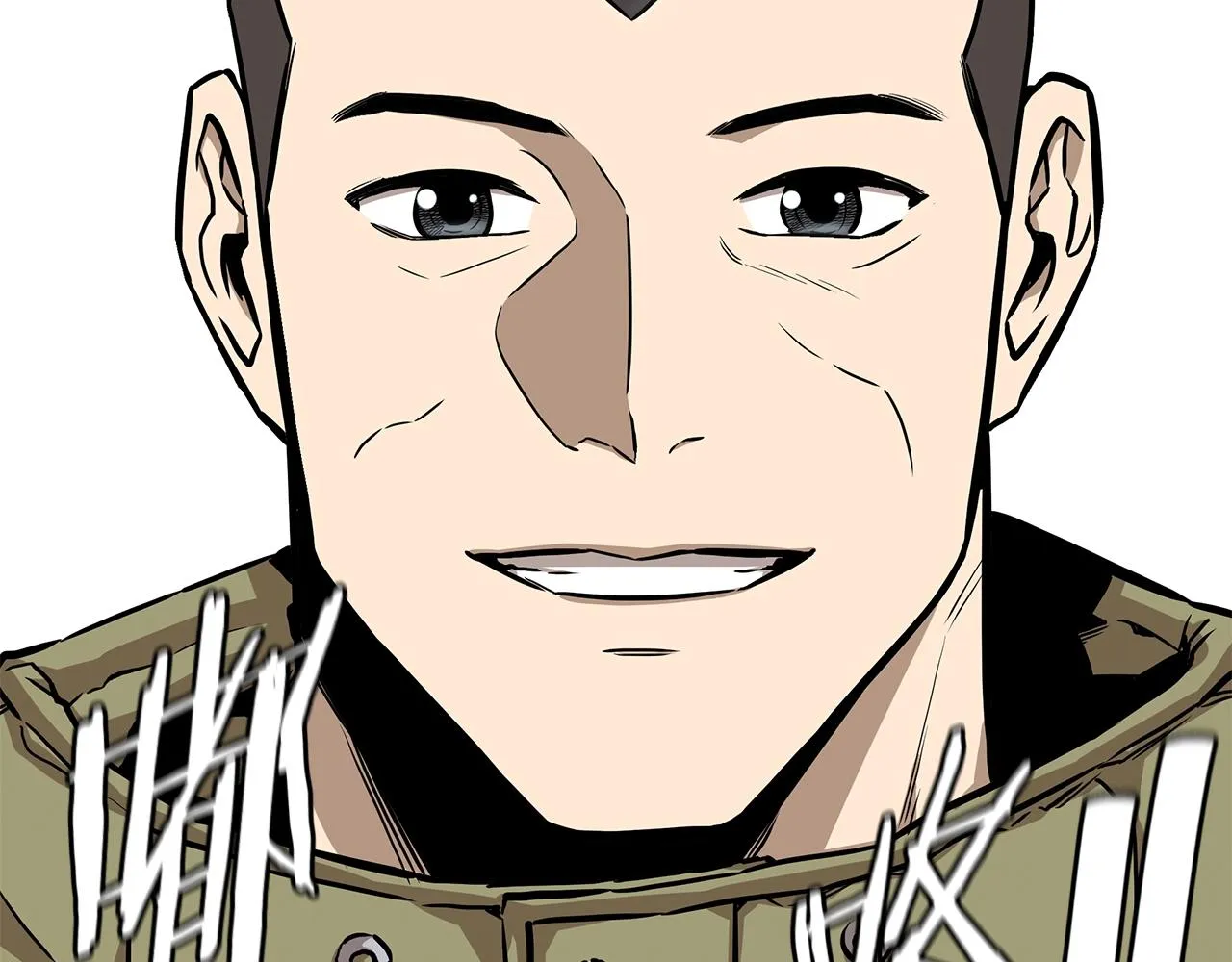 第126话 文成哲 第37页