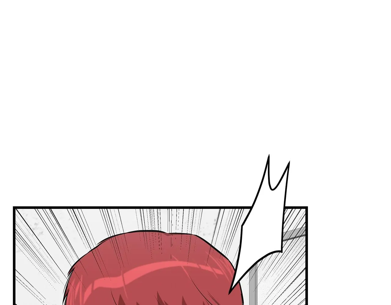 第126话 文成哲 第39页